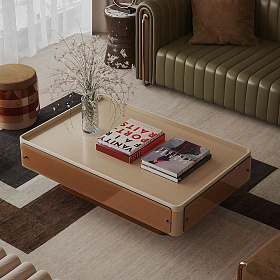 Журнальный столик Gimbel