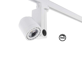 Трековый светильник nano Cylinder белый LED 14,5W 2700K 56є TRIAC
