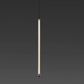 Подвесной светильник LUMINA 900 1L COLGANTE черный LED 18W 2200K