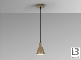 Afra Подвесной светильник 1L коричневый