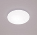 Плафон Moon pl 3