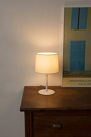 Настольная лампа Mini Gonga белый/бежевый