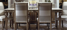 Стул Randa S3956/24