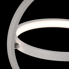 Настольная лампа  MANTRA ORBITAL 5747