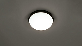 Потолочный светильник BEADED C