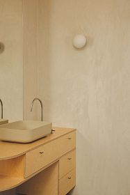 NUBO 120 Белый настенный/потолочный светильник LED 8W 2700K