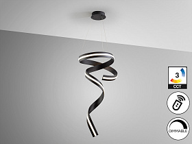 Amara Люстра вертикальная черный матовый