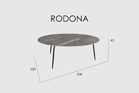 Журнальный столик RODONA CARBON MATTE