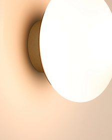 Bamila Бра из дымчатого стекла и никелированного металла Ø15 см