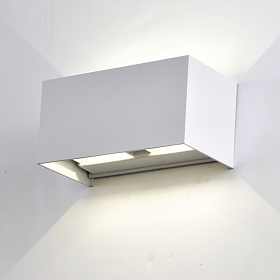 Настенный уличный светильник MANTRA DAVOS  7820