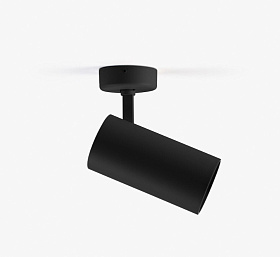 Проектор Fost SURFACE Ш90 42W черный 23° 4000K CRI90