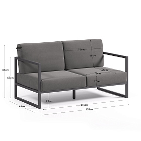 Comova Уличный 2-местный диван темно-серый с черным алюминиевым каркасом 150 см