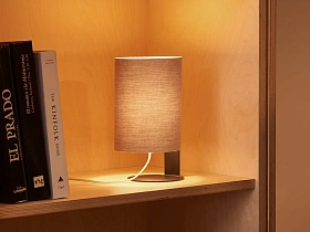 Настольная лампа Clipam черный