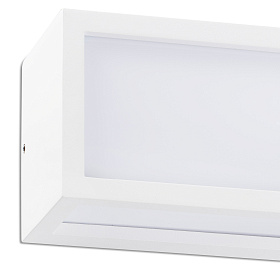 Бра уличное Tejo белый