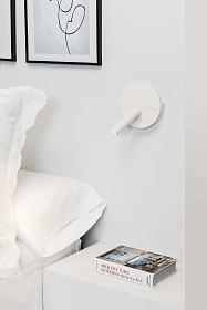 DUAS Бра с ридером белый USB C LED 3W 2700K