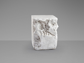 Block Приставной столик белый