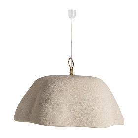 Подвесной светильник Liessel