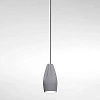 Подвесной светильник Pleat Box 13 LED серо-белый
