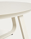 Уличный столик Tamaris из алюминия цвета экрю Ø80 см