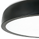 Подвесной светильник Cocotte-S черный LED 30W 3000K