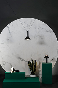 Уличный настольный светильник Fuji