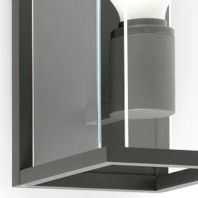 Бра Nalo темно-серое