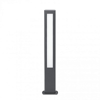 Уличный светильник Nanda 80 см темно-серый