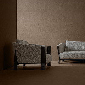 Кресло большое Nara серое