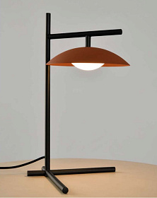 Настольный светильник Nexo 5001+PA5092