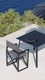 Уличный стул Clack!