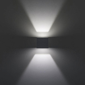 Бра уличное Rex белое