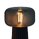 Настольная лампа FARO 7249