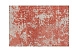 Ковер Japan коралловый