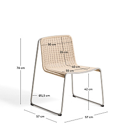 Уличный стул Tavari из бежевой веревки и стали