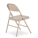 Бежевый складной стул Dalila 