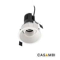 Встраиваемый светильник TULIPA DOWN ORI 15W 4000K CRI90 50° белый CASAMBI