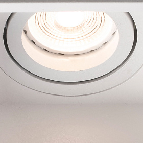 Встраиваемая квадратная лампа Hyde белая