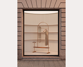 Вешалка Arco золотой металл / орех