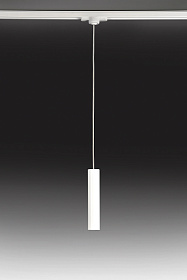 Подвесной светильник Haul 40 AC S белый