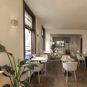 Настенный уличный светильник DAVOS 9223