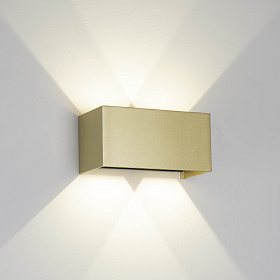 Настенный уличный светильник DAVOS 9227