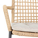 Плетеный стул Sanser с подлокотниками