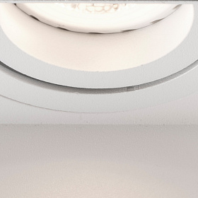 Встраиваемый светильник Hyde белый без рамки 2L GU10