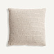 Подушка декоративная Angeus кремового цвета 50x50