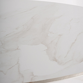 Обеденный стол Lherm 