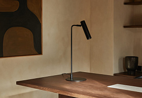 Настольная лампа Maru черная