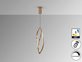 Adele Подвесной светильник небольшой розовое золото