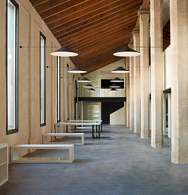 Светильник Plusminus Cone Ø 80 6245