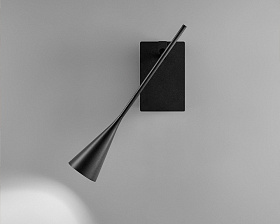 Настенный светильник Skybell Plus A/02