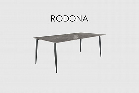 Обеденный стол Rodono прямоугольный